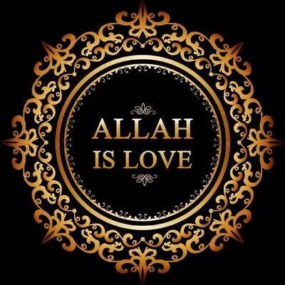 ALLAH IS MY KING profile