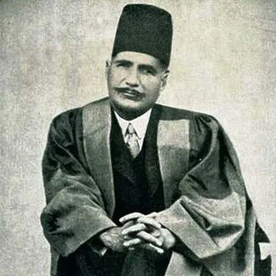 Baseerat-e-Allama Iqbal profile