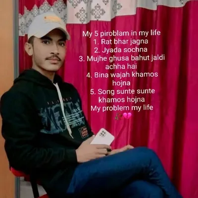 Raghuvanshi Thakur profile