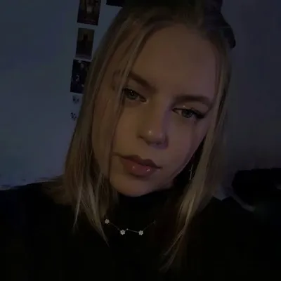 Ana Cvetko profile