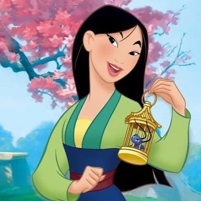 Common Asian Girl profile