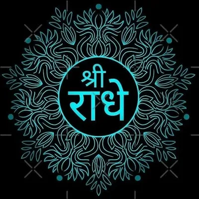 Arvind kumar sourashtriya {_अvi_} profile