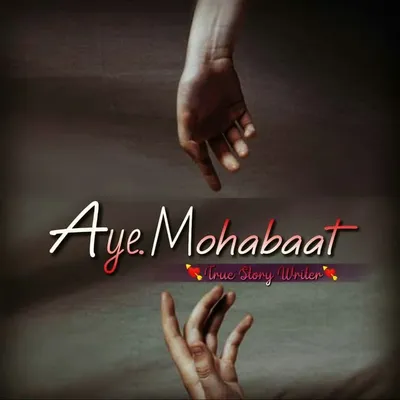 AYE.MOHABAAT ( AM ) profile