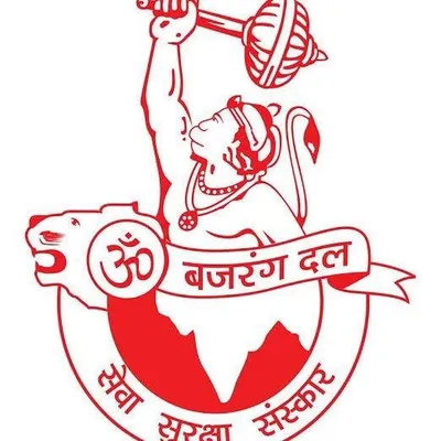 || बजरंग दल || profile