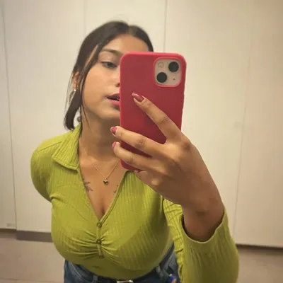 SNEHA AMIRUL TWINKLE 🧿 profile