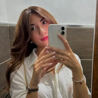 Caterina Ruggeri profile