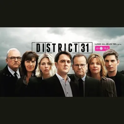 DISTRICT 31 {Fanpage} profile