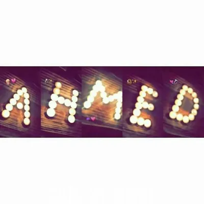 ahmed profile