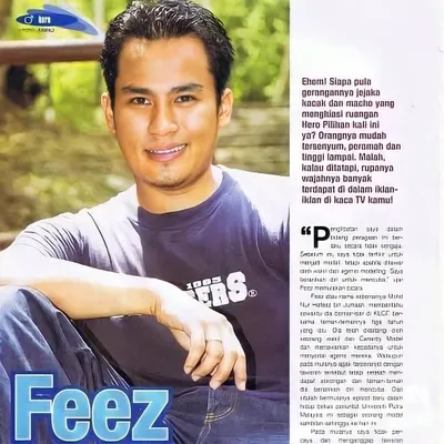 Em Feez Al Juma (Super Hero) profile