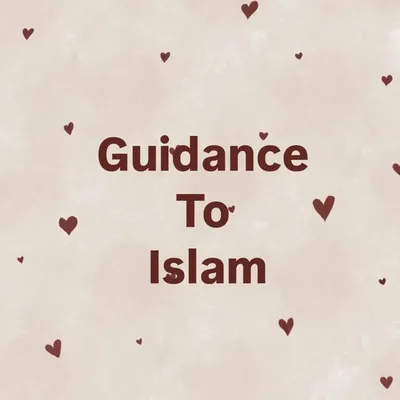 Islam and Muslimah profile