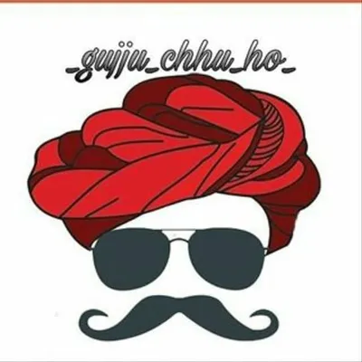 ક્યારે મળીશુ હવે ક્યારે profile
