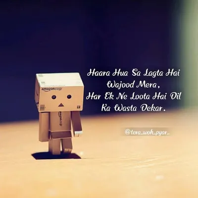 Gujju_Crush profile