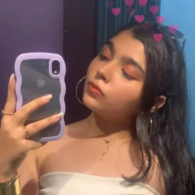 Gunj profile