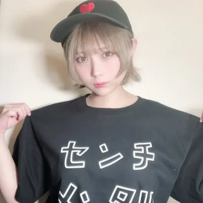 なまはむこ profile