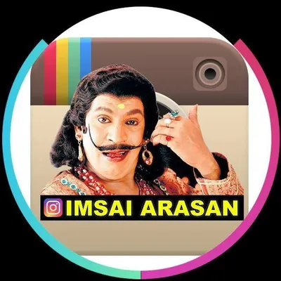 imsai😂arasan profile