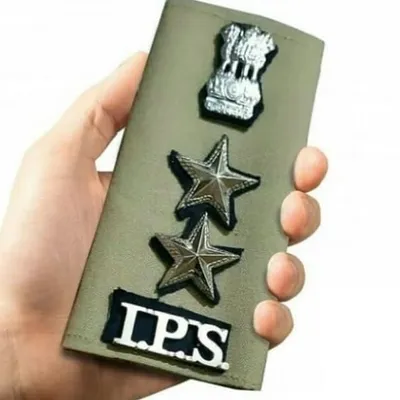 IPS MOTIVATION profile