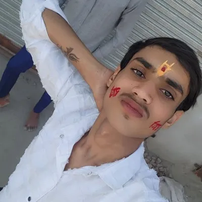 Aman Aman profile