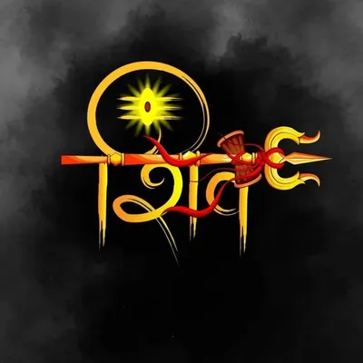 Call_mE_TaBaHi_๐ profile