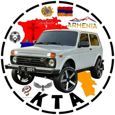 ๐ฆ๐ฒ KTA KAVKAZ ๐ฆ๐ฒ profile