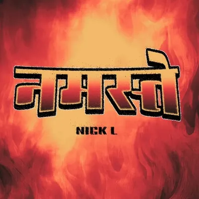 NICK - L profile