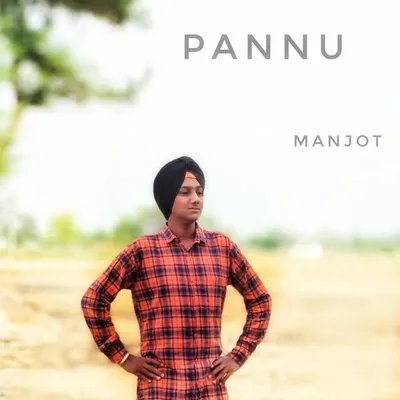 manjot pàñńú ķìńğ profile