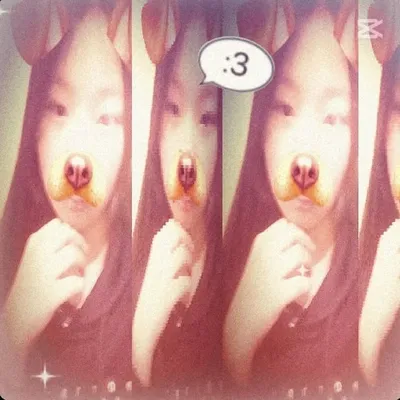 Rina. profile