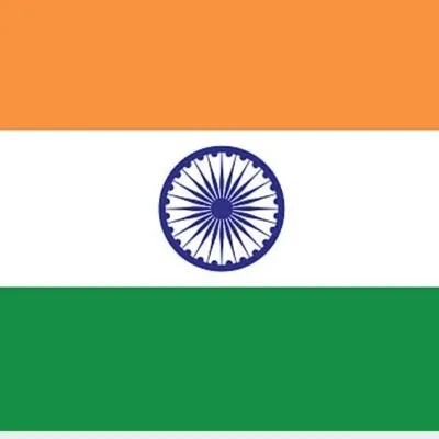 Roop profile