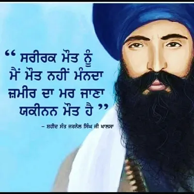 _sukh_ profile