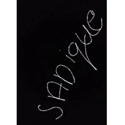 { صادق } profile