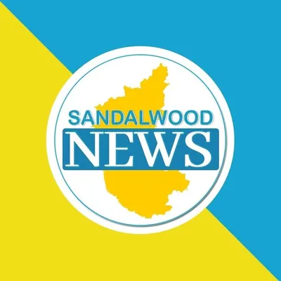 Sandalwood news profile