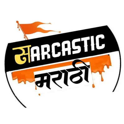 sarcastic मराठी✨ profile