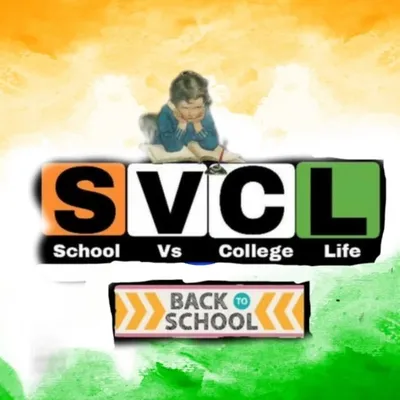 SVCL profile