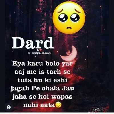 ❣️shubham😘💝 rawat ❣️ profile