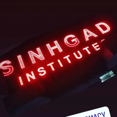 _$inhgad_college_of_pharmacy_ profile