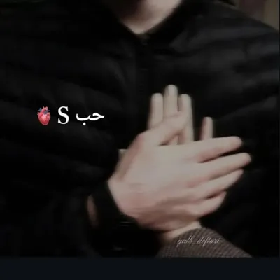 شاہ سعئر profile