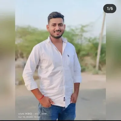 Surya Mahadev Choudhary profile