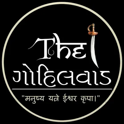 🌐 ગોહિલ રાજવંશ 🌐 profile