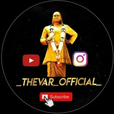 Thevar_vamsam_ profile