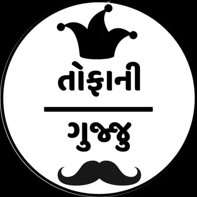 Follows you | Tofanii Gujju profile