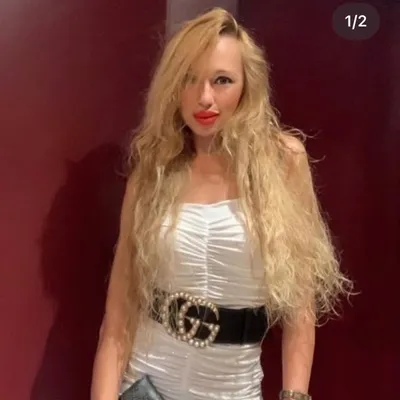 ๐บ TRIANA ARROYO โ๏ธ profile