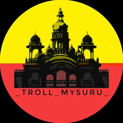ಟ್ರೋಲ್ ಮೈಸೂರು-Troll Mysuru profile