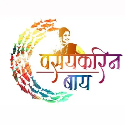 Nikita Shilukar profile