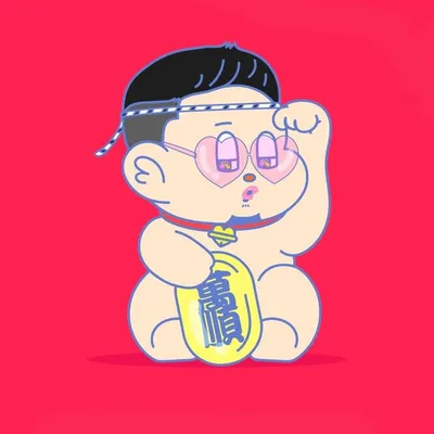 兔寶不是免費 Josh profile