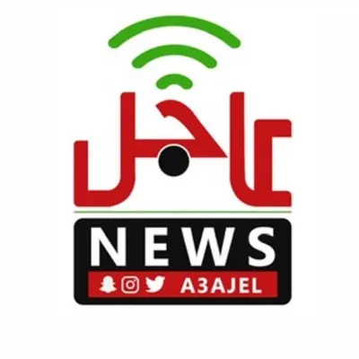 عاجل نيوز ون profile