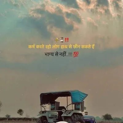 DILWAR SOLANKI profile