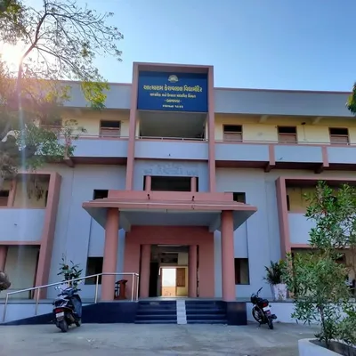 A K Vidhyamandir profile