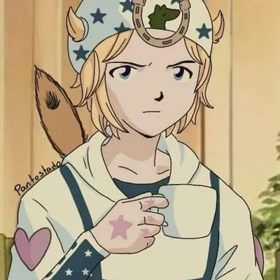 read the manga profile