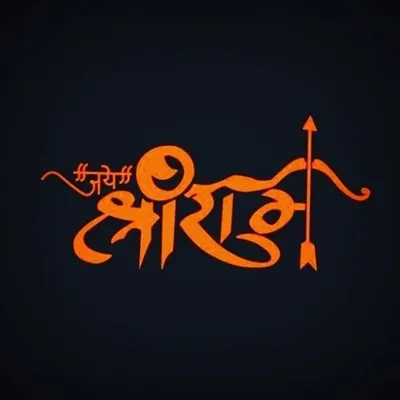 Anmol Gupta profile