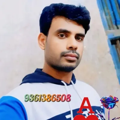 Anil Kumar Kumar profile