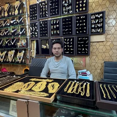 A TO Z GOLD profile